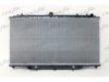 FRIGAIR 0121.3070 Radiator, engine cooling